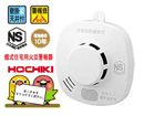 SS-2LQ-10HCP �΍Е�m�@�@����/����