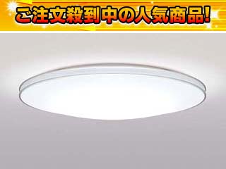 【クリックで詳細表示】NEC 【衝撃の72％OFF！】【最安値に挑戦中！】7LKZ627-XSG(リモコン付)【NEC特価】【セール7】