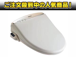 �y1�����I�ň��l�ɒ��풆�I�z�y�u�ԕ����zDL-GZ70-CP[�p�X�e���A�C�{���[]