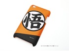 RT-DBT4A/GO 4th iPod touch �h���S���{�[���V�F���W���P�b�g/���