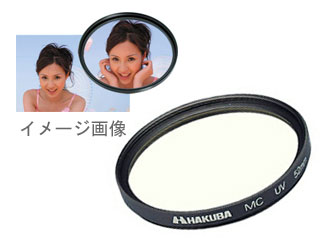 【クリックで詳細表示】HAKUBA/ハクバ CF-UV46 フィルターMC UV 46mm