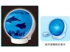 �y�C�m�y���z YB501W�@
