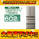 �y12/24�܂Œl�������I�z�y�ň��l�ɒ��풆�I�zR-SF60YM(T)�\�t�g�u���E��