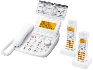 【クリックで詳細表示】PIONEER/パイオニア TF-EV553D-W(ホワイト) 【送料代引き手数料無料！】