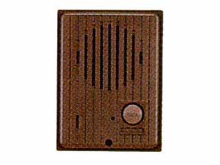 【クリックでお店のこの商品のページへ】SHARP/シャープ DZ-H30-T(ブラウン) 専用ドアホン