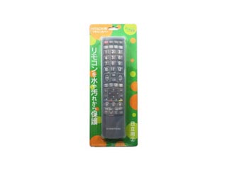 BS-REMOTESI/HI2 �e���r�p�����R���V���R���J�o�[ ����