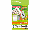 EDT-PS16 �s16�ʁt�t�H�g�V�[��