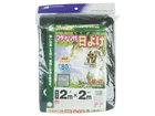 ��3�ʂ́AMATAI/���{�}�^�C 2MX2M 80%   �ł��B