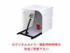 �f�W�J���X�^�W�I�{�b�N�X75 �B�e�X�^���h�Z�b�g �y����������萔�������̈��S���i�z