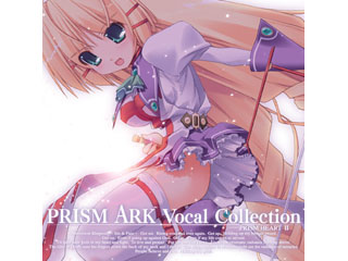 【クリックで詳細表示】ぱじゃまソフト PAM0043 PRISM ARK Vocal Collection