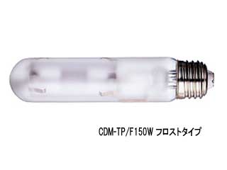 【クリックでお店のこの商品のページへ】フィリップス CDM-TP/F150W/830(フロストタイプ/150W)【送料代引き手数料無料の安心価格】