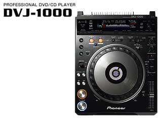 DVJ-1000 �y���������z