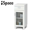 �yiSpace/�A�C�E�X�y�[�X �L���r�l�b�g�z ISP-7030GH/�z���C�g