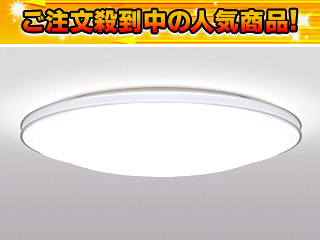 �y�Ռ���75��OFF�I�z�y�ň��l�ɒ��풆�I�z9LKZ628-XSG(�����R���t)�yNEC�����z�y�Z�[��7�z
