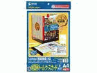 JP-DVD8 ������^�C�v