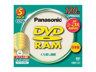 LM-AF120MK5 (RAM 5�{�� 1��)