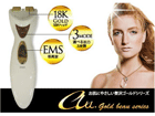 JP-6471 EMS�t�F�C�X�S�[���h