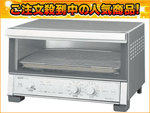 SK-WQ3(S)�}�e���A���V���o�[