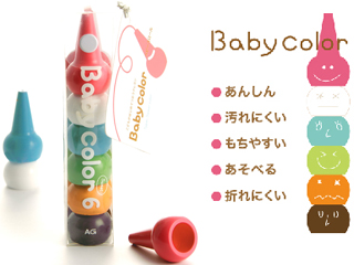 7260472 �x�r�[�R���[�� �i�X�C�[�g�J���[Ver.�j6�F