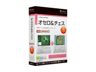 【クリックで詳細表示】SoftBank SELECTION SoftBank SELECTION オセロ＆チェス