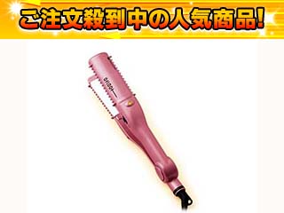 �A�t���[�g�C�I���X�g���[�g&�J�[���A�C���� ISC2-M