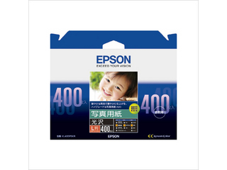 【クリックでお店のこの商品のページへ】EPSON/エプソン 写真用紙 光沢 (L判/400枚) KL400PSKR