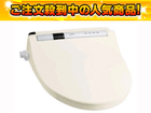 ��3�ʂ́A�s�n�s�n TCF426 SC1  �ł��B