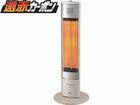 RX-CS9A-N(�V�����p���S�[���h)  ���ԃJ�[�{���q�[�^�[�y����������萔�������̈��S���i�z