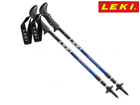 1300130-660 �g���b�L���O�|�[�� �\�t�g���C�g (�u���[)