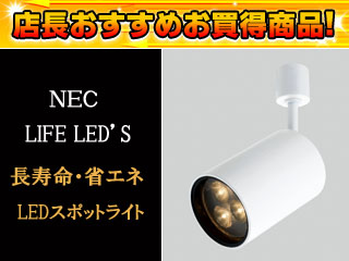 �y���p�^�C�v�zMWD14001W/LH-1�i�d���F�j�y�_�N�g���[����p���z �y���������I�z