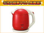 CK-BA10-RA(���b�h) �d�C�P�g��