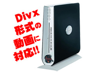 TSK-DP200