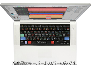 【クリックでお店のこの商品のページへ】KB COVERS キーボードカバー Powerbook/MacBook Pro用 JIS配列