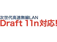 MZK-W04N Draft IEEE802.11n��������LAN���[�^