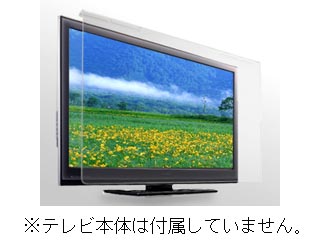 【クリックで詳細表示】サンワサプライ CRT-260WHG 液晶テレビ保護フィルター(26V型)