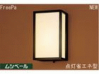 HWC9221CEL(50Hz��p���)�y���V�x�[���z