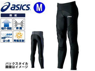 【クリックで詳細表示】asics/アシックス XTR493-9090 ランニングロングタイツCF 【Mサイズ】(ブラック/ブラック)