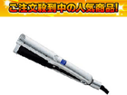 CIST-001 �C�I���X�g���[�g���J�[���A�C���� �G�N�X�g���v��
