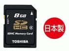 SD-C08GT4 SDHC�������J�[�h �����^�C�v 8GB Class4/�N���X4