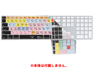 【クリックで詳細表示】KB Covers キーボードカバー ProTools/Apple Keyboard/US KB Covers PT-AK-CC