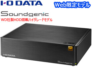 Web限定モデル ハイレゾ対応 HDD搭載ネットワークオーディオサーバー Soundgenic 3TB HDL-RA3HG/E