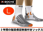 X20003 X-SOCKS(X�\�b�N�X) �X�g���[�g�o�C�L���O�E�E�H�[�^�[���y�����gL�T�C�Y(�z���C�g)