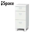 �yiSpace/�A�C�E�X�y�[�X �`�F�X�g�z ISP-7030-3H/�z���C�g