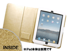 RT-PA1LC1/W iPad�p�t���b�v�^�C�v���U�[�W���P�b�g/�z���C�g�~�u���b�N���C��