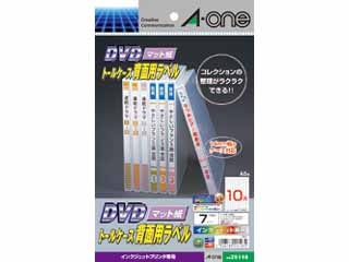 【クリックでお店のこの商品のページへ】A・one/エーワン 29148 DVD トールケース 背面用ラベル