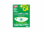 GV-0337   �e�v�E�t�s�p�V���b�g�Z���T�[