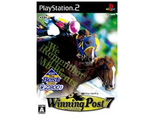 ウイニングポスト7(KOEI The Best)(PS2)