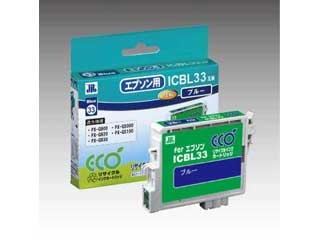 【クリックで詳細表示】JIT/ジット JIT-E33BL EPSON ICBL33 ブルー対応 ジットリサイクルインク