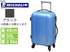 �y�[��2�����{�ȍ~�\��z63130 C-CUBIC �t�@�X�i�[�^�C�v48 (�u���b�N)