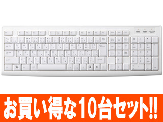 【クリックで詳細表示】ELECOM/エレコム TK-FCM007WH USB接続(有線) スタンダードフルキーボード ホワイト お買い得な10台セット